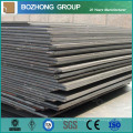 En10025 S275nl Hot Rolled Low Alloy Steel Plate